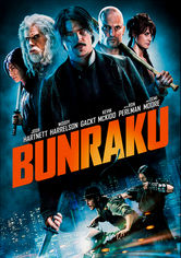 Bunraku