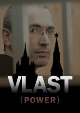 Vlast (Power)