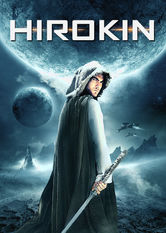 Hirokin: The Last Samurai