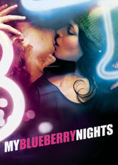 My Blueberry Nights