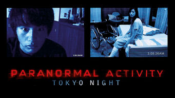 Paranormal Activity 2: Tokyo Night