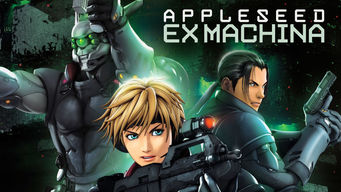 Appleseed: Ex Machina