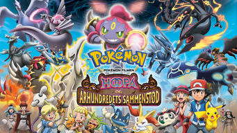Pokémon the Movie: Hoopa and the Clash of Ages