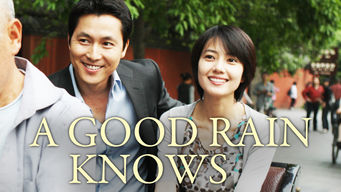 A Good Rain Knows