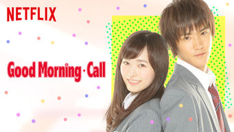 Good Morning Call