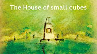 The House of Small Cubes