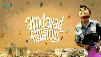 Famous in Ahmedabad