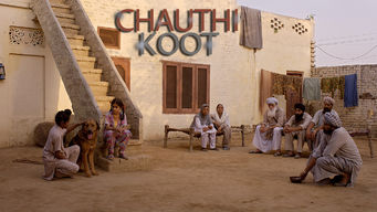 Chauthi Koot