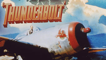 Thunderbolt