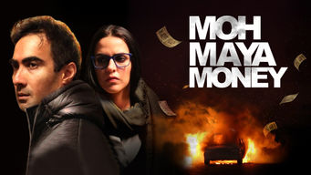Moh Maya Money