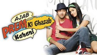 Ajab Prem Ki Ghazab Kahani