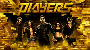Players