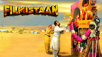 Filmistaan
