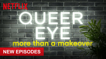 Queer Eye