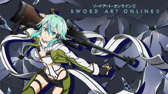 Sword Art Online II