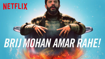 Brij Mohan Amar Rahe