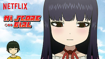 Hi Score Girl