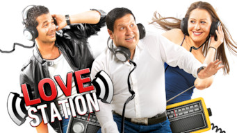 Love Station