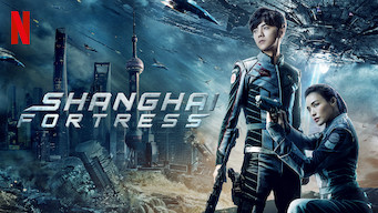 Shanghai Fortress